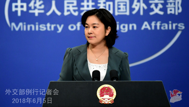 外交部发言人,军舰,text-indent,台湾海峡,style,中美三个联合公报,穿越,中美关系