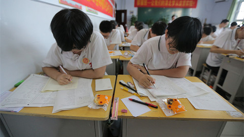 聚焦2018年高考改革新动态：强调综合成绩、全面取消“五项加分”