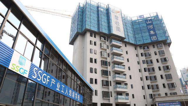 世界环境日：碧桂园以绿色建筑科技  为美丽中国贡献力量