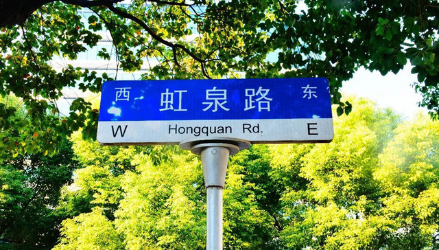 没有了欧巴的上海韩国街, 这些年过得不太好