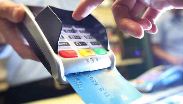 最高法,银行卡,民事纠纷