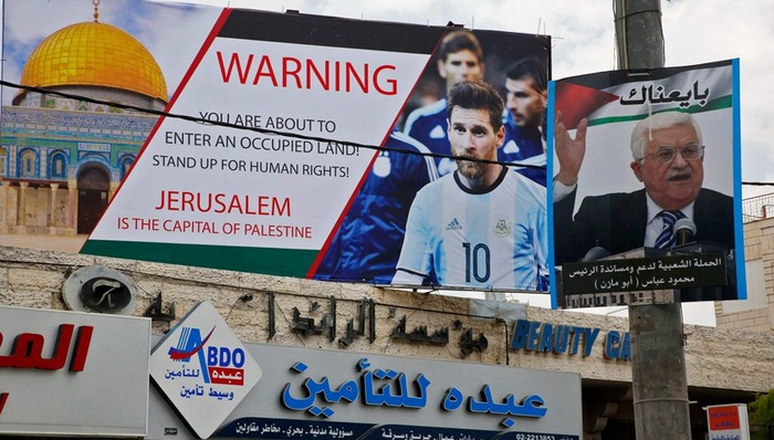 阿根廷,以色列,世界杯,中东,巴勒斯坦