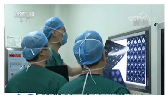 中国医疗质量一年跃升12位 全球排名48