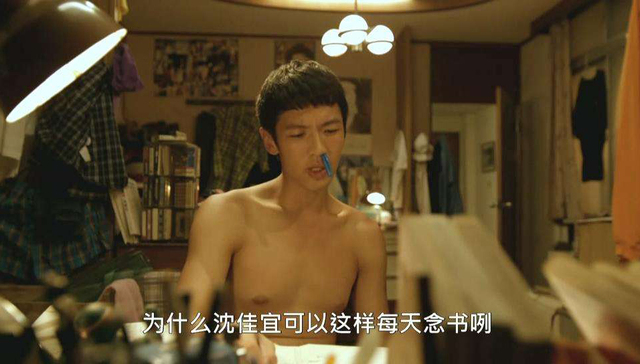 高考有什么好紧张的