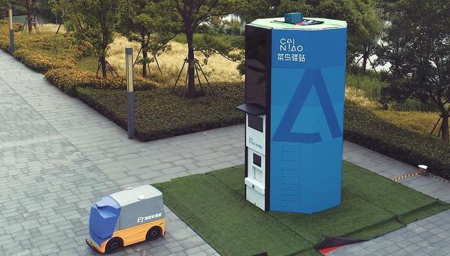 菜鸟推智能快递塔 618电商物流“大阅兵”在即