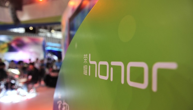 【科技早报】华为发布图形处理加速技术 工业富联将于6月8日上市