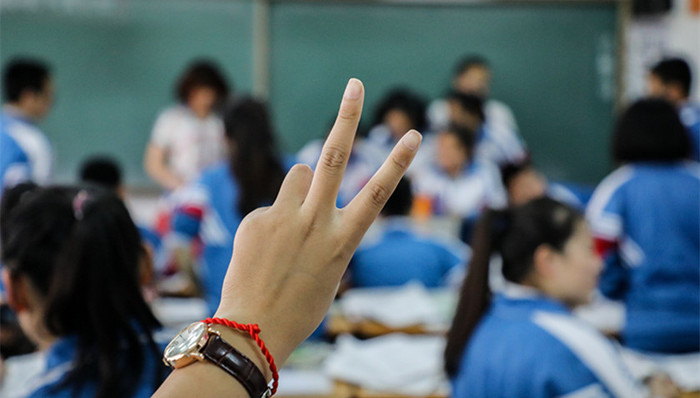 教育部,考试作弊,考试科目,考试时间,试题和答案,语文科,数学科,答案,试题,山东省高考