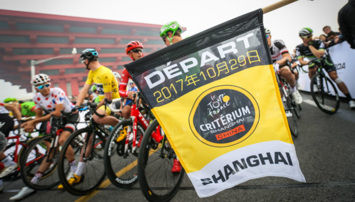 走进北京怀柔 环法中国系列赛第二年继续加码