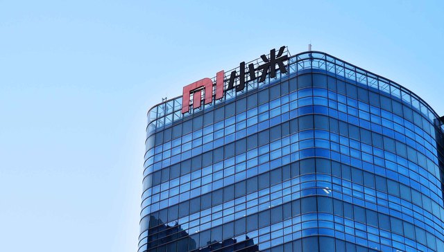 小米被曝今日通过香港上市聆讯，估值或不超690亿美元