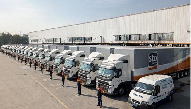 申通快递6.45亿元收购加盟商 继续弥补直营不足短板