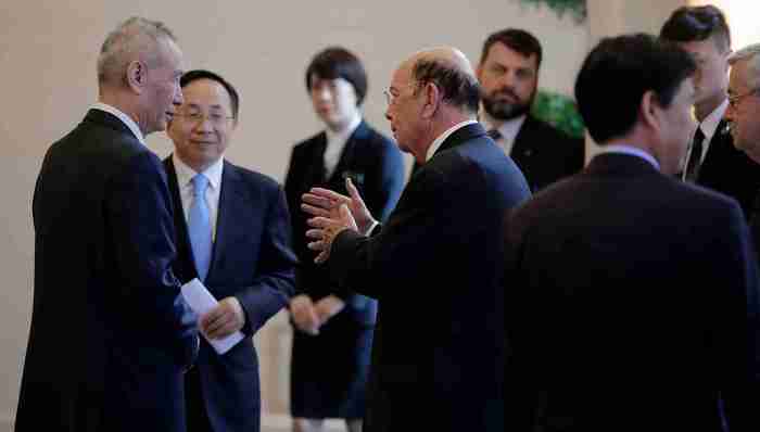 财经速递,中美关系