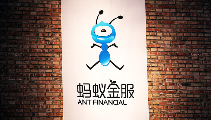 蚂蚁,深网,支付宝,天弘基金管理有限公司,IncoPat,估值水平,Euronet,货币市场基金,独