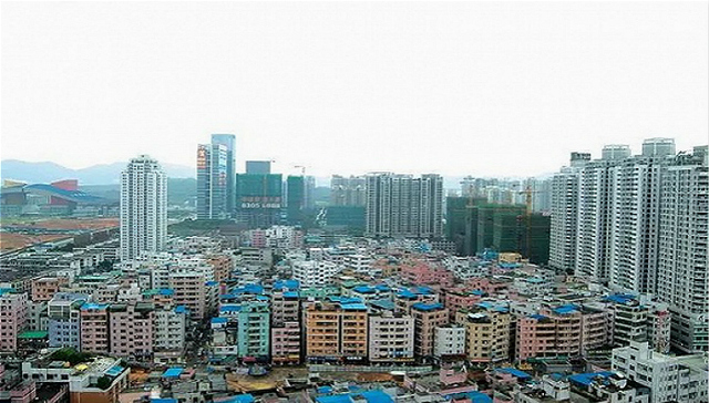深圳二次房改 呼唤城中村