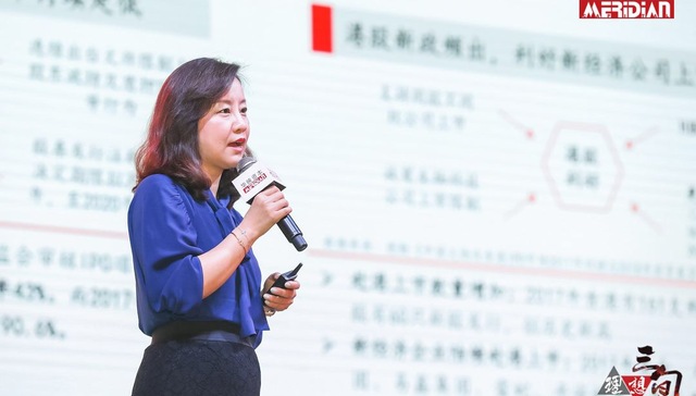 华映资本季薇：2018是一个没有风口的投资期