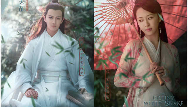 【文娱早报】欢瑞称暂无被平仓风险 日本玩具行业连续4年规模达8000亿日元