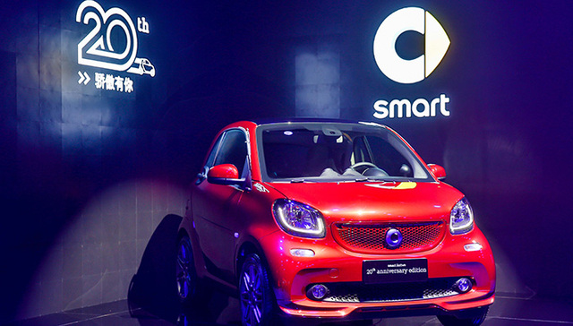 20岁的smart用一场派对表达了自己“态度”