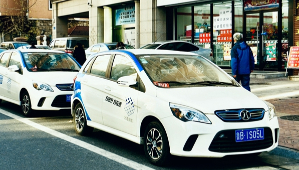 携手比亚迪和百度Apollo 大道用车探索共享汽车新模式