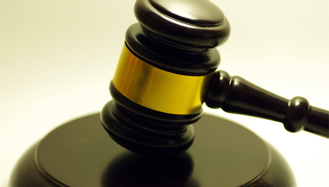 冤假错案,平反,最高法