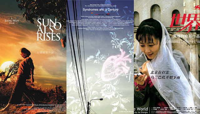 【上海电影节】胶片电影：总有一个地方留给怀旧与纪念