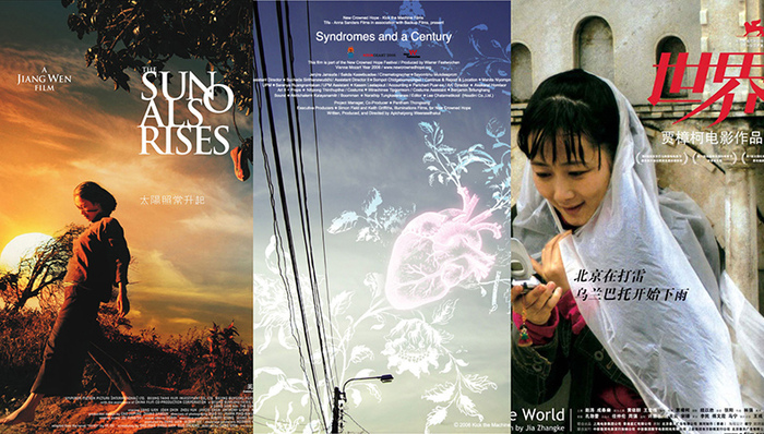 【上海电影节】胶片电影：总有一个地方留给怀旧与纪念