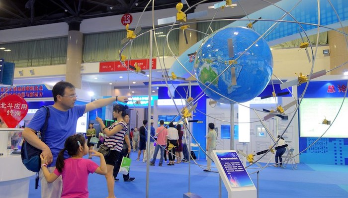 年底北斗系统将为“一带一路”建设参与国提供服务