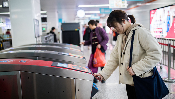 宏观眼,城市管理体制