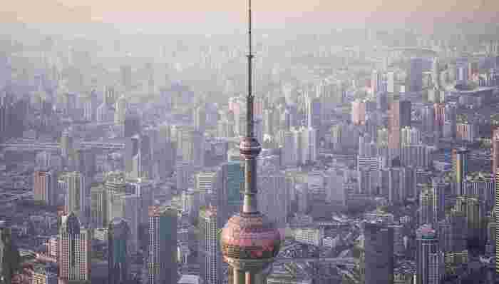 经济广角,改革开放