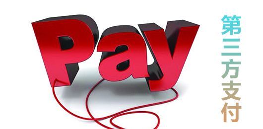 易生支付涉嫌四项违规被贵阳央行处以9万元罚款