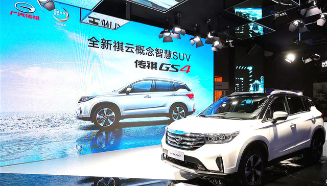 广汽传祺GS4：智能网联汽车中的新“变量” 国产SUV的“搅局者”