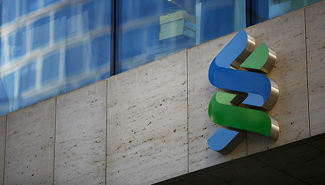 渣打有意申请香港虚拟银行牌照 已成立工作小组研究相关政策