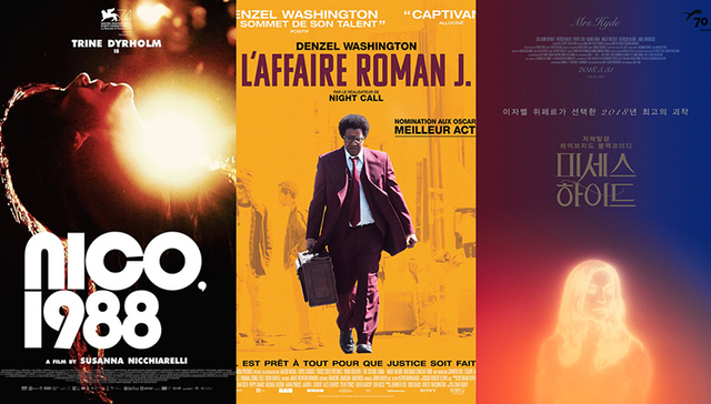 【上海电影节】于佩尔、卡梅隆、丹泽尔·华盛顿在等待有眼光的你