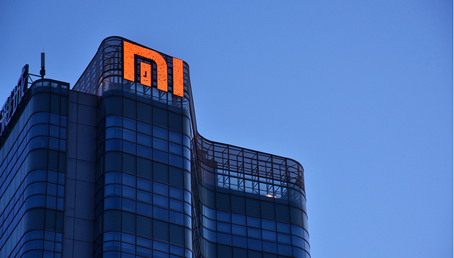 【今日商业精选】小米预计融资100亿美元 百度将成为首家发行CDR从美股回A股的企业