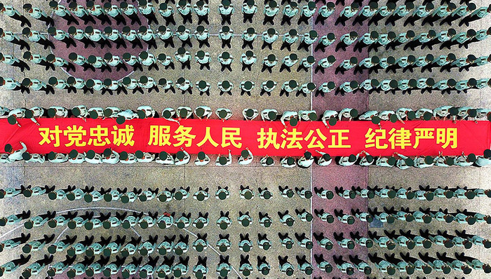 时政热点,政策解读