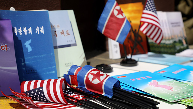 直击朝美领导人会晤前的“最后一公里”