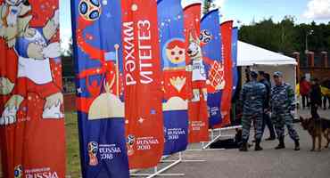 【世界杯手札1】抵达“成人世界的迪士尼”——莫斯科