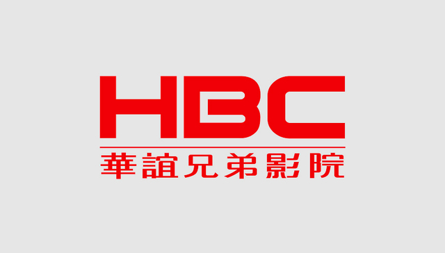 商誉,影视公司,A股,华谊兄弟,危险,值溢价,估值水平,影视圈,公募基金,梦工厂