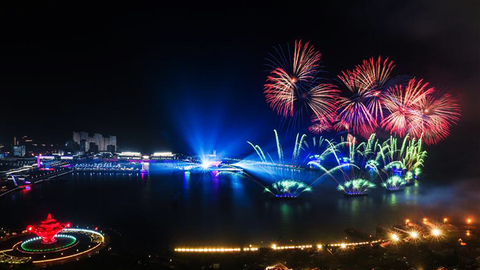 携手前进，开启上合发展新征程