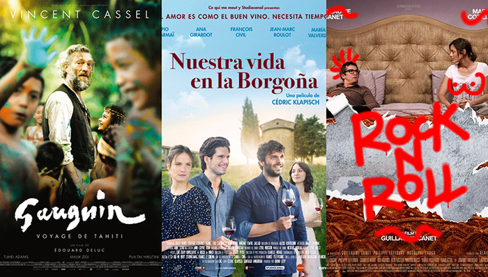 【上海电影节】没抢到热门影票？看这里，多元视角精彩佳片任你选择