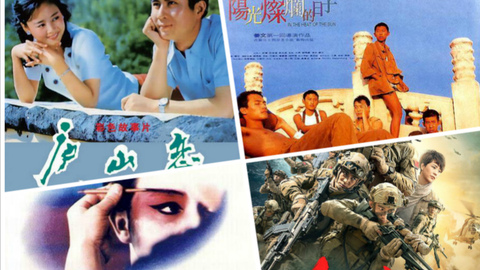 【上海电影节】四十部电影回望改革开放进程 展现中国电影市场发展