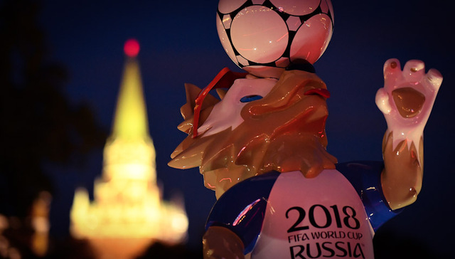 在变革中前行 每一届世界杯都是孤品