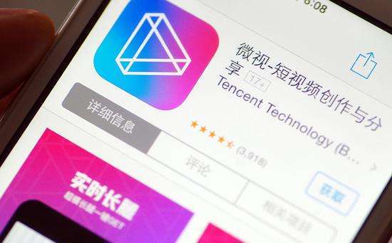 高额补贴成“空头支票”，腾讯微视要赖主播们的帐？