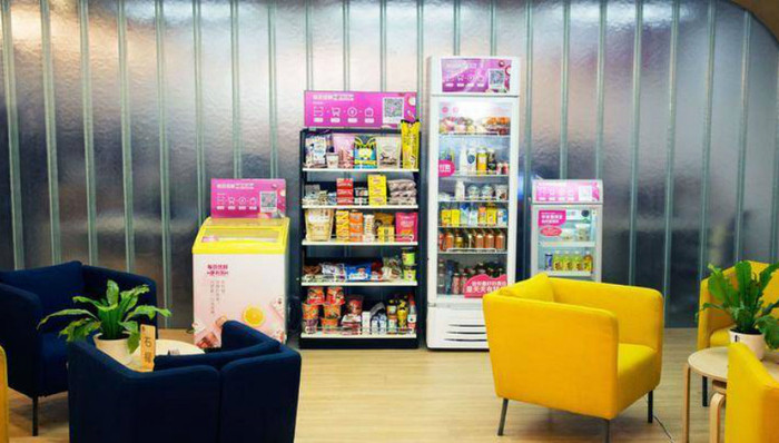 生鲜,孙原,Costco,KOL,电商,供应链,自有品牌,摩奇,SKU,北冰洋