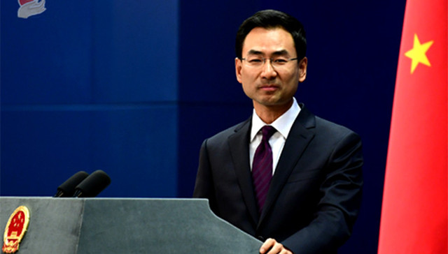 外交部,半岛和平,朝美会谈