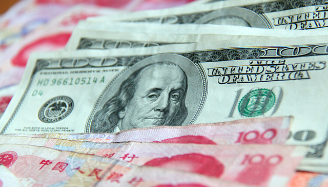 外管局：取消QFII资金汇出20%比例要求