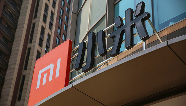 【今日商业精选】小米百度引发CDR狂欢 美团计划本月提交香港IPO申请