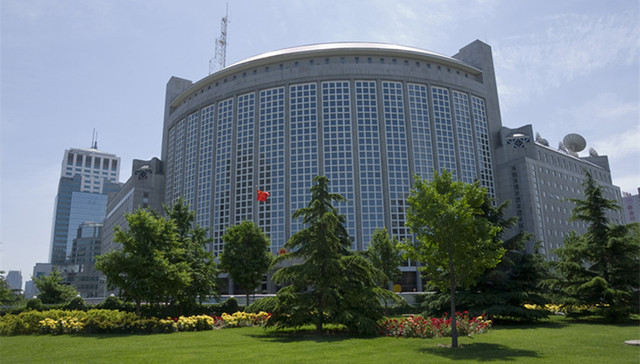 外交部,朝美领导人,半岛无核化