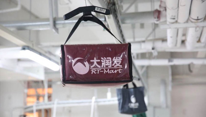 他们BAT,科技圈日常