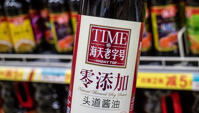 海天味业,估值,基本面