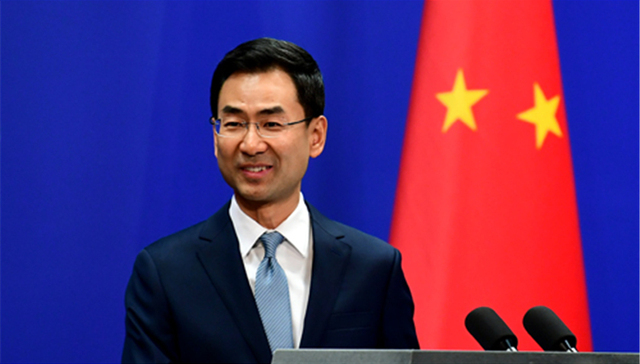 外交部,朝美领导人会晤,朝鲜半岛