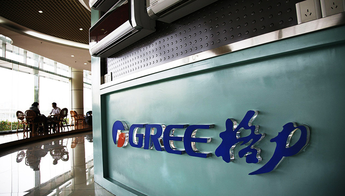 长园,格力集团,要约收购,证监局,集团股票,集团股份,招商证券,跌停,减持,超人